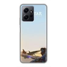 Чохли з фільму АВАТАР для Xiaomi Redmi Note 12 (AlphaPrint)