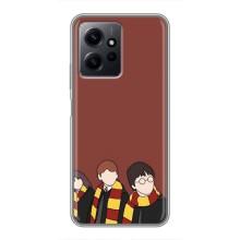 Чохли з Гаррі Поттером для Xiaomi Redmi Note 12 (AlphaPrint)