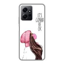Чехол с печатью для Xiaomi Redmi Note 12 - (Мода) (AlphaPrint) (Коронавирус)