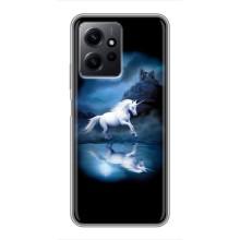 Чохол для Сяомі Редмі Нот 12 - (Єдинорожки - Новинки) (AlphaPrint) – Єдиноріг