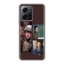 Чехол для Xiaomi Redmi Note 12 (AlphaPrint - с принтом Зеленского) – Президент