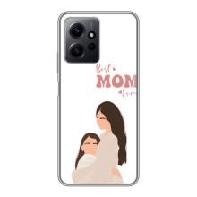 Чехлы для мамы на Xiaomi Redmi Note 12 (Мама дочери)