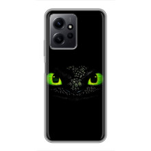 Чехол дракон Беззубик для Xiaomi Redmi Note 12 – Глаза Беззубика