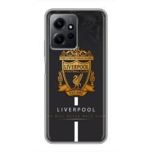 Чехлы для Редми Ноут 12 (VPrint) - ТОП ФК (FC Liverpool)