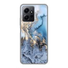 Мраморный чехол на Xiaomi Redmi Note 12 (VPrint) (Нежный мрамор)