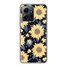 Чохли з тематикою "КВІТИ" на Xiaomi Redmi Note 12 (гарні квіти)