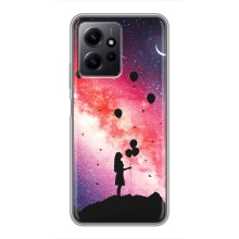 Силіконові Чохли Коханій людині для Xiaomi Redmi Note 12