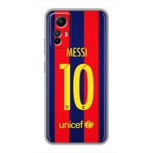 Чохли Мессі для Xiaomi Redmi Note 12s (AlphaPrint) (Messi Barca 10)