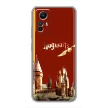 Чохли з Гаррі Поттером для Xiaomi Redmi Note 12s (AlphaPrint)