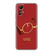 Чохли з Гаррі Поттером для Xiaomi Redmi Note 12s (AlphaPrint)