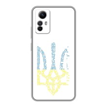 Чохли для Xiaomi Redmi Note 12s Укр. Символіка (AlphaPrint) (Герб з букв)