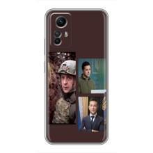 Чехол для Xiaomi Redmi Note 12s (AlphaPrint - с принтом Зеленского) – Президент