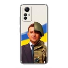 Чехол для Xiaomi Redmi Note 12s (AlphaPrint - с принтом Зеленского) – Зеленский солдат