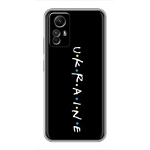 Украинские Чехлы для Xiaomi Redmi Note 12s с картинкой УПА (AlphaPrint) (UKRAINE)