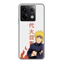 Чехол с персонажами АНИМЕ на Xiaomi Redmi Note 13 (5G) – Минато Намикадзэ