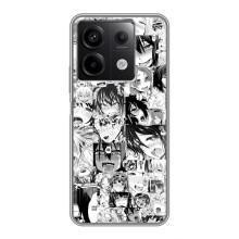 Чехлы Персонажи Аниме Наруто для Xiaomi Redmi Note 13 (5G) (AlphaPrint) – Ahegao manga
