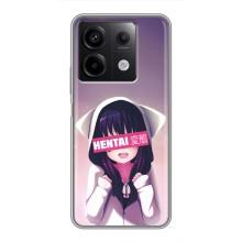 Чехлы Персонажи Аниме Наруто для Xiaomi Redmi Note 13 (5G) (AlphaPrint) – Hentai chan