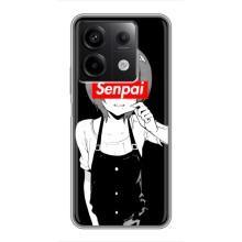 Чехлы Персонажи Аниме Наруто для Xiaomi Redmi Note 13 (5G) (AlphaPrint) – Senpai