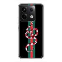 Чехлы Бренд GUCCI для Xiaomi Redmi Note 13 (5G) – Змей Гуччи