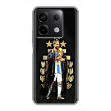 Чохли для Xiaomi Redmi Note 13 (5G) (Leo чемпіон) (AlphaPrint) (Мессі Король)