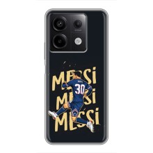 Чехлы для Xiaomi Redmi Note 13 (5G) (Leo чемпион) (AlphaPrint) (Messi ПСЖ)