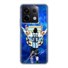 Чохли для Xiaomi Redmi Note 13 (5G) (Leo чемпіон) (AlphaPrint) (Мессі збірна)