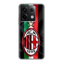Чехлы для Xiaomi Redmi Note 13 (5G) (VPrint) - Футбольные клубы (ФК Милан)