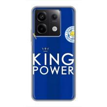 Чехлы для Xiaomi Redmi Note 13 (5G) (VPrint) - Футбольные клубы (Lester)