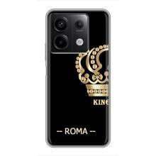 Чехлы для Xiaomi Redmi Note 13 (5G) (VPrint) - Футбольные клубы (Roma)
