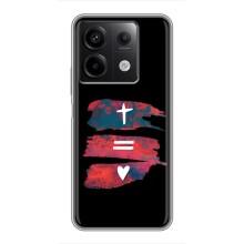 Чохли для Xiaomi Redmi Note 13 (5G) (Для Християн) – Атрибутика