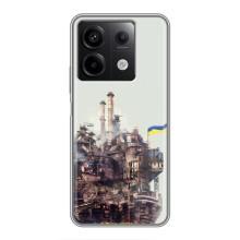 Чехлы на военную тематику для Xiaomi Redmi Note 13 (5G) – Азовсталь
