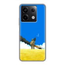 Чехлы на военную тематику для Xiaomi Redmi Note 13 (5G) – Попадание
