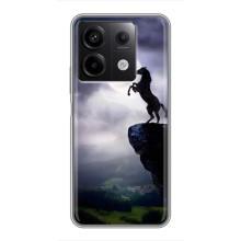 Чохли з зображенням різних тварин на Xiaomi Redmi Note 13 (5G) (Кінь)