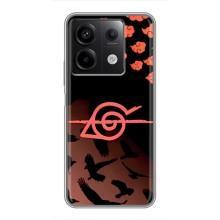 Чохли з принтом Ітачі Учіха на Xiaomi Redmi Note 13 (5G) – Очі Итачи