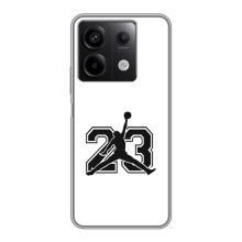 Чохли для Xiaomi Redmi Note 13 (5G) - з картинкою JORDAN (AlphaPrint) (Jordan 23)