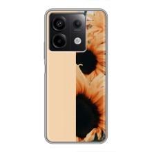 Чехлы с картинкой Подсолнухов для Редми Нот 13 (5G) – Красивые подсолнухи