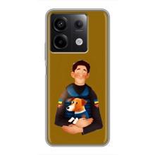 Чохли з картинкою собаки Патрон для Xiaomi Redmi Note 13 (5G) (AlphaPrint) (ЗСУ Патрон)