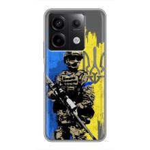 Чехлы с картинкой ЗСУ для Xiaomi Redmi Note 13 (5G) (AlphaPrint) (АРТ солдат)