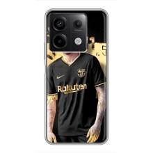 Силиконовый Чехол Xiaomi Redmi Note 13 (5G) – Gold Neymar
