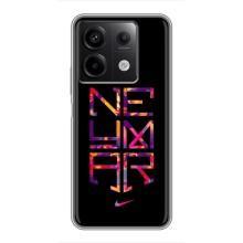 Силиконовый Чехол Xiaomi Redmi Note 13 (5G) – N E Y M A R