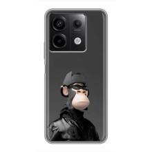 Чохли з Мавпами NFT для Xiaomi Redmi Note 13 (5G) (AlphaPrint) (стильна мавпа NFT)