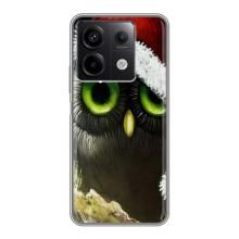 Чехлы с принтом СОВЫ для Xiaomi Redmi Note 13 (5G) – Новогодняя Сова