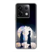 Чехлы с принтом Уэнсдей на Xiaomi Redmi Note 13 (5G) – Уэнсдей и Энди