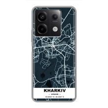 Чохли силіконові (Місто Харків) на Редмі Нот 13 (5G) – Харків