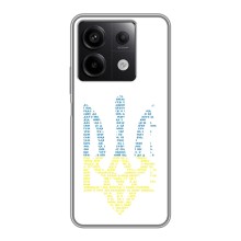 Чохли для Xiaomi Redmi Note 13 (5G) Укр. Символіка (AlphaPrint) (Герб з букв)