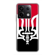 Чехлы УПА (Красно-Чёрный) на Xiaomi Redmi Note 13 (5G) – Герб Украины