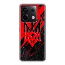 Чехлы УПА (Красно-Чёрный) на Xiaomi Redmi Note 13 (5G) – Герб в цвете УПА
