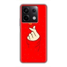 Чехлы (Знак сердечка) на Xiaomi Redmi Note 13 (5G) – Сердце на красном