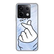 Чехлы (Знак сердечка) на Xiaomi Redmi Note 13 (5G) – Сердечка знак