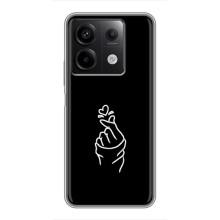 Чехлы (Знак сердечка) на Xiaomi Redmi Note 13 (5G) – Знак Сердечка